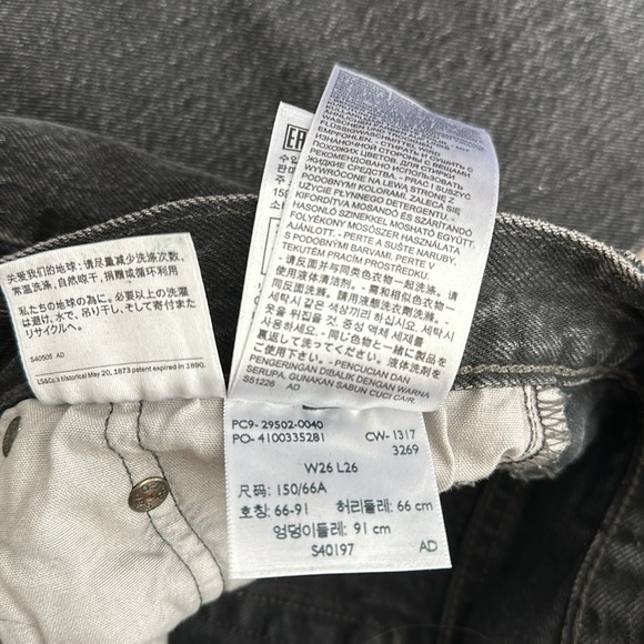 Levi’s Wedgie straight leg jeans - Picture 3 of 3